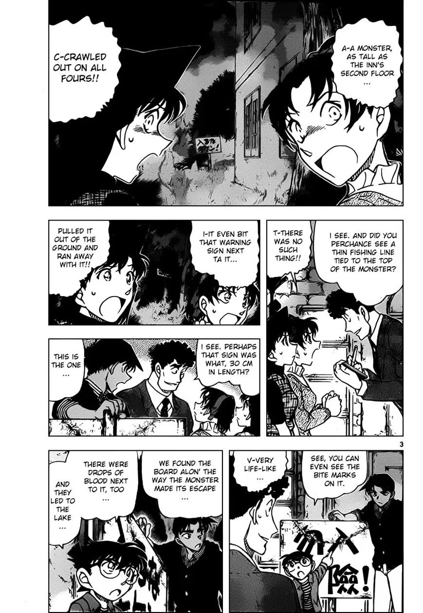 DETECTIVE CONAN - Page 2