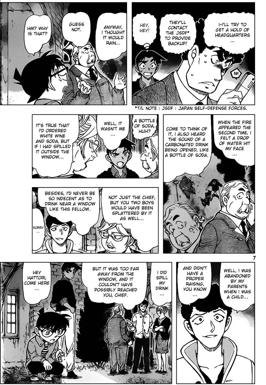 DETECTIVE CONAN - Page 6