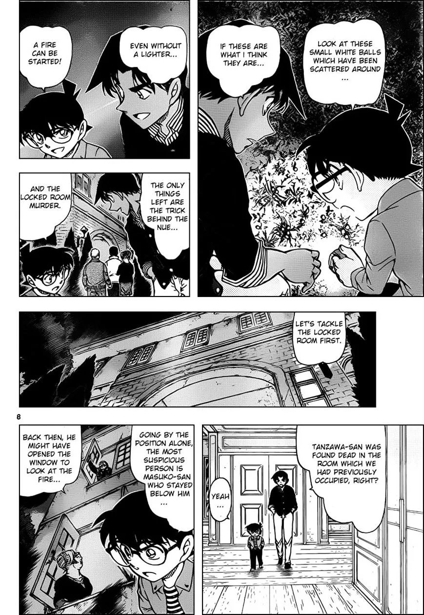 DETECTIVE CONAN - Page 7