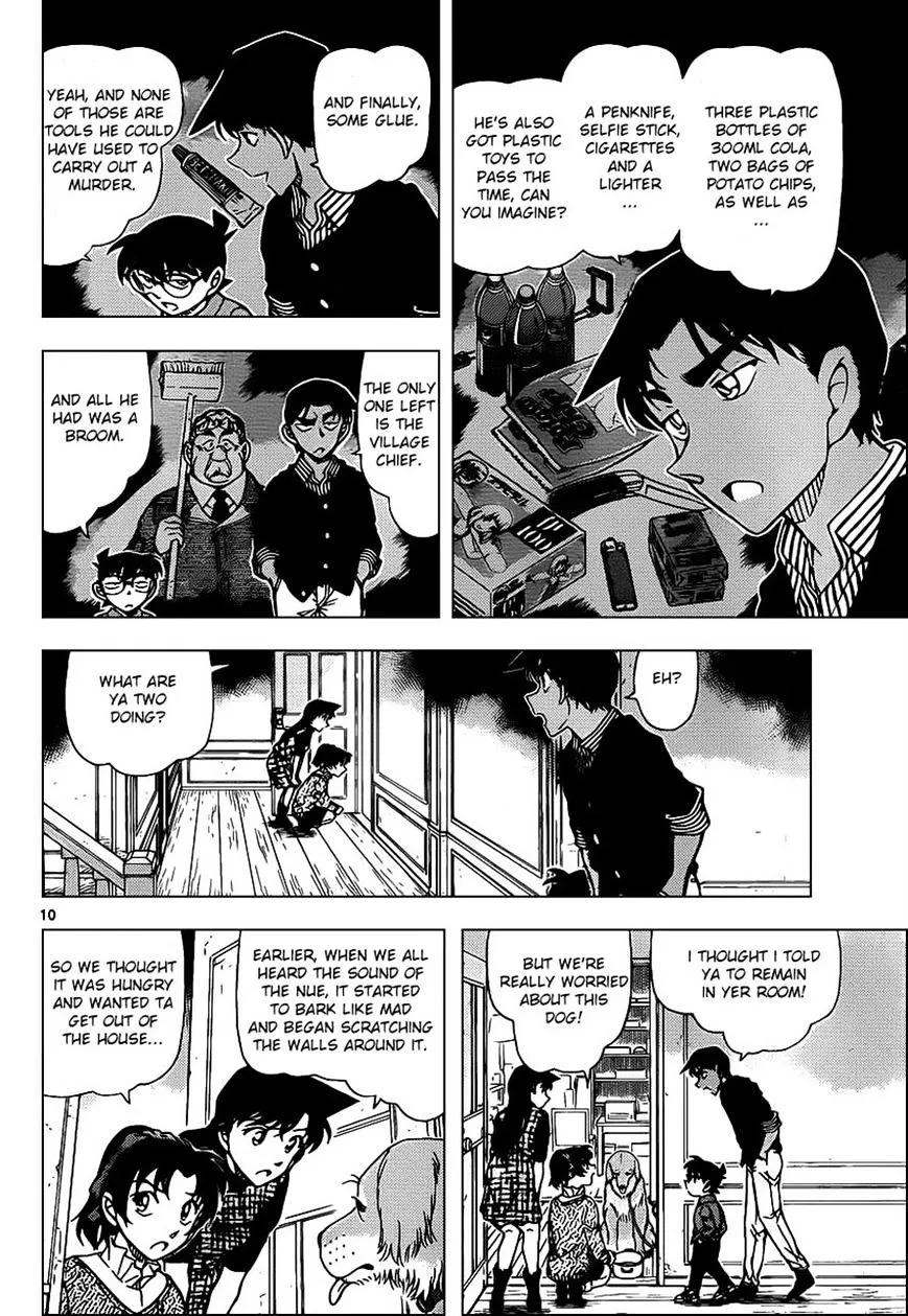 DETECTIVE CONAN - Page 9