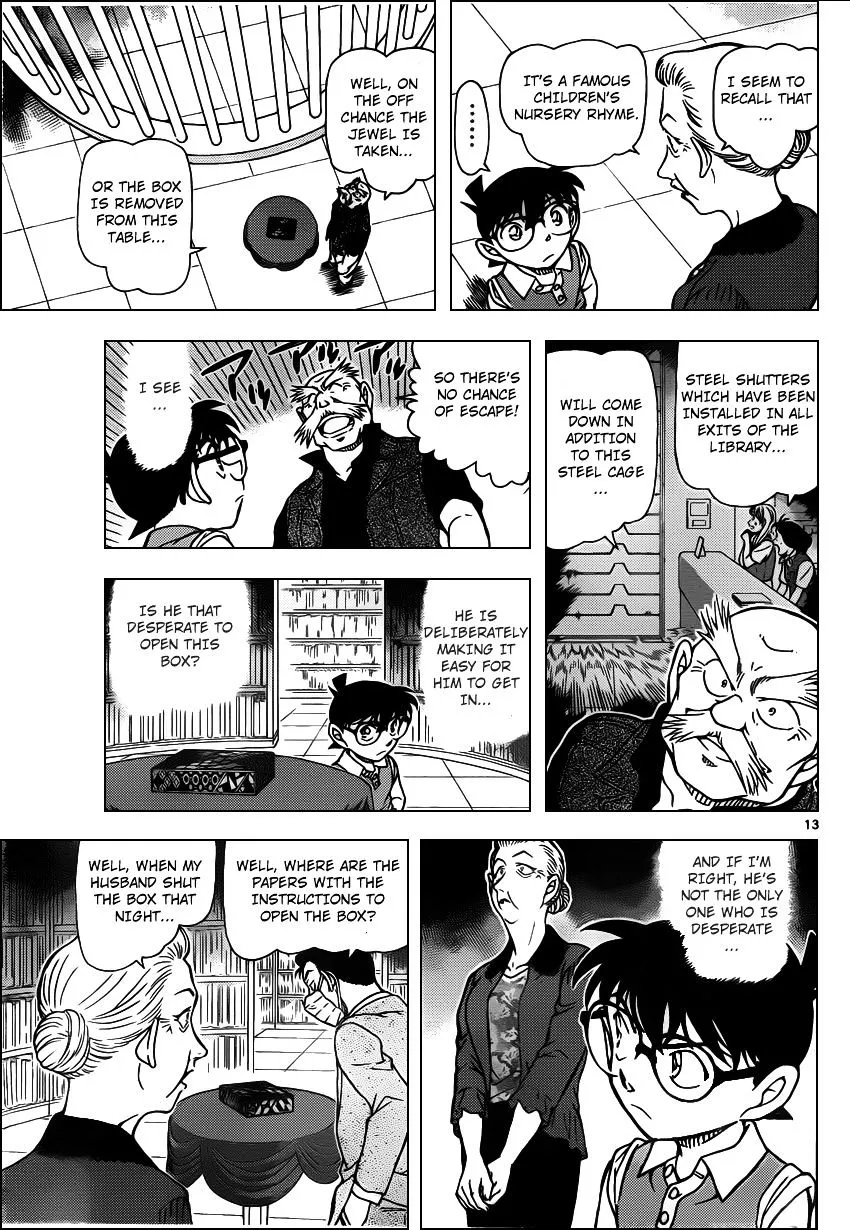 DETECTIVE CONAN - Page 13