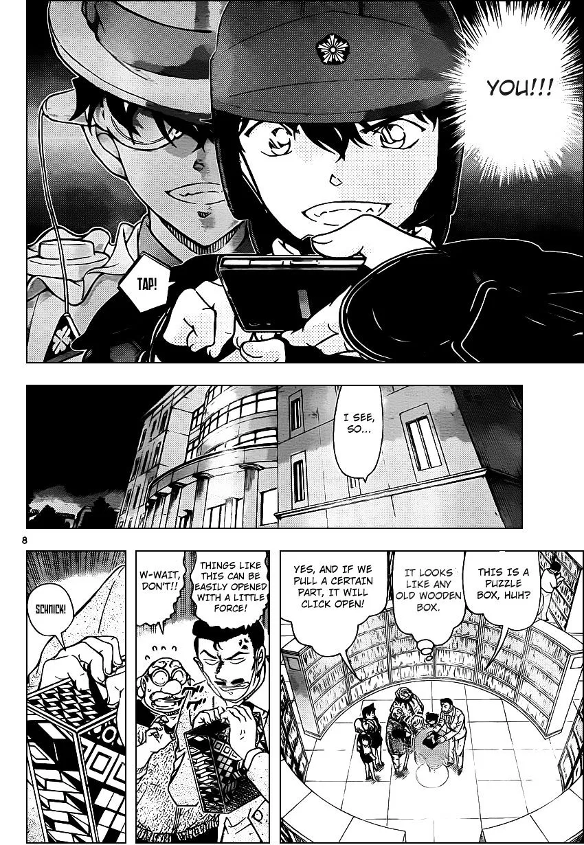 DETECTIVE CONAN - Page 8