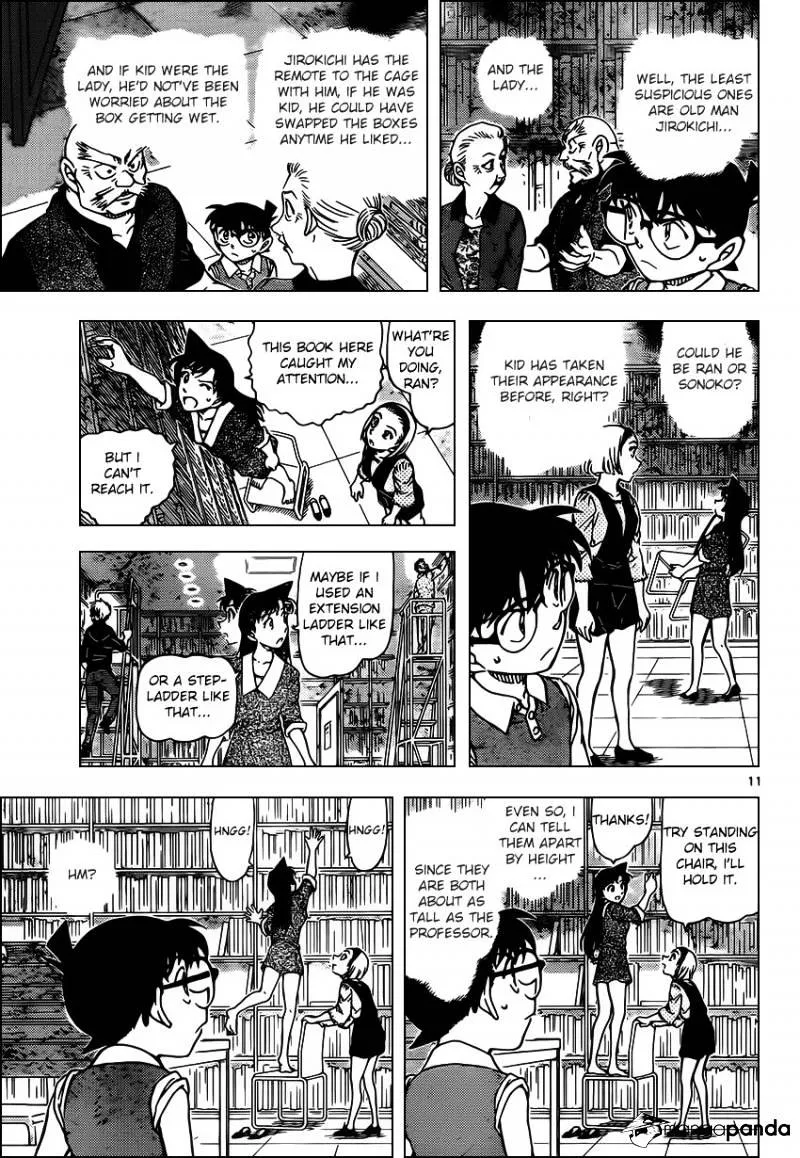 DETECTIVE CONAN - Page 10