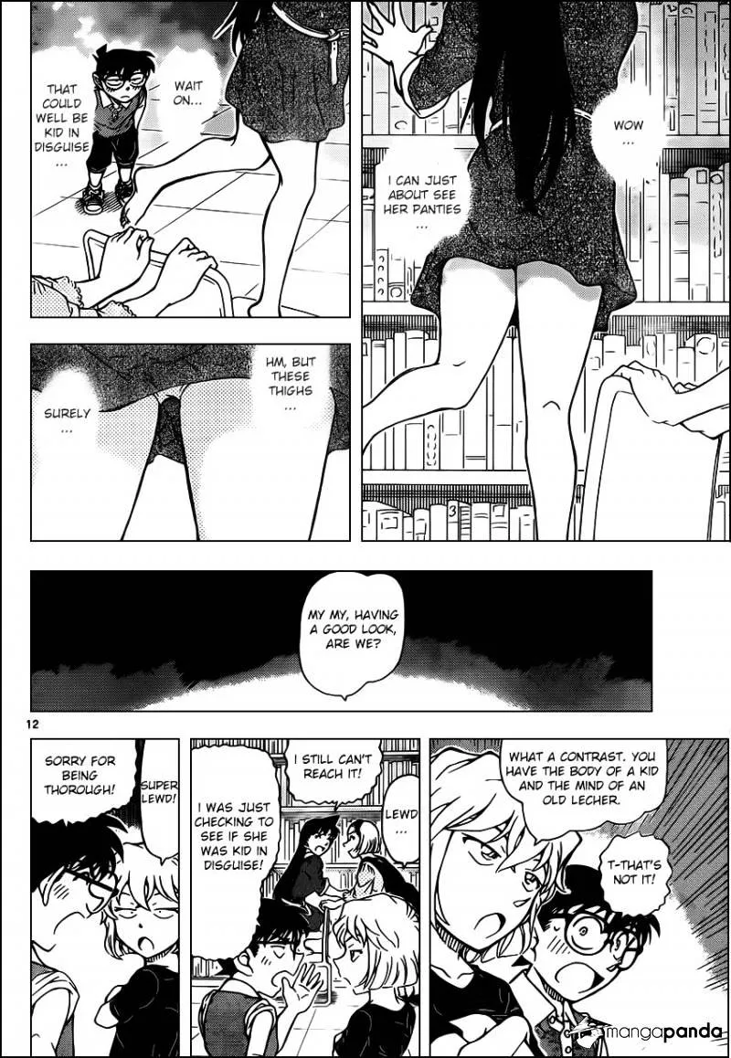 DETECTIVE CONAN - Page 11