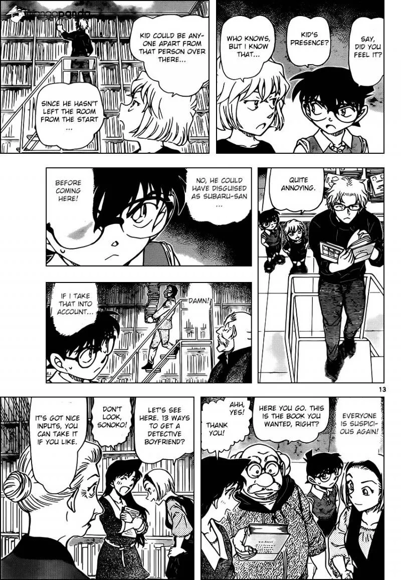 DETECTIVE CONAN - Page 12