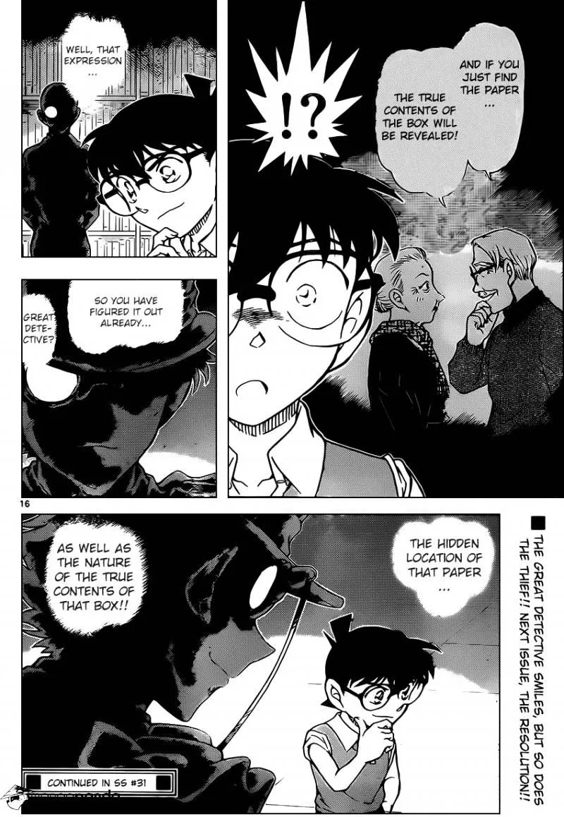 DETECTIVE CONAN - Page 15