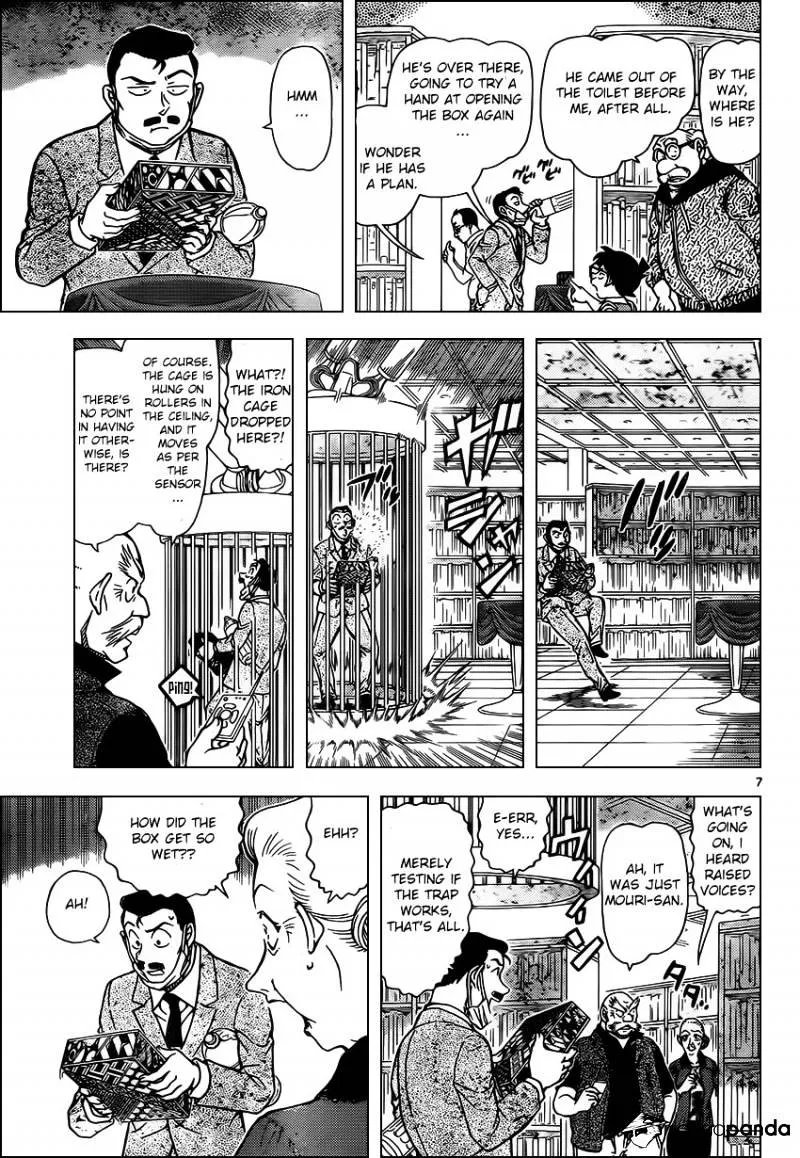 DETECTIVE CONAN - Page 6