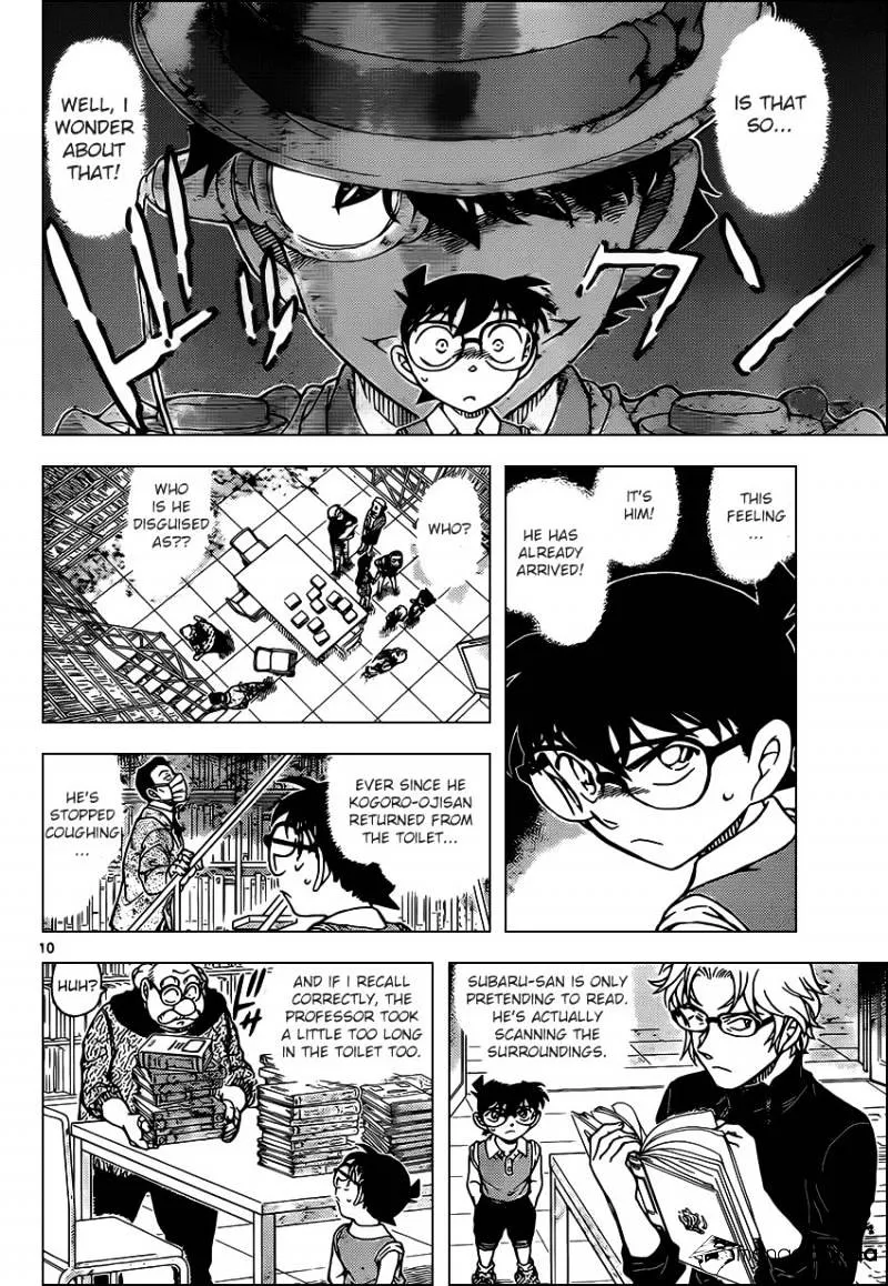 DETECTIVE CONAN - Page 9