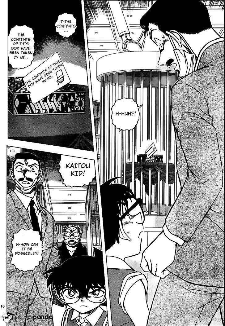 DETECTIVE CONAN - Page 10