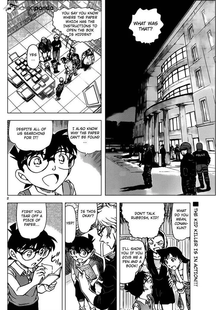 DETECTIVE CONAN - Page 2