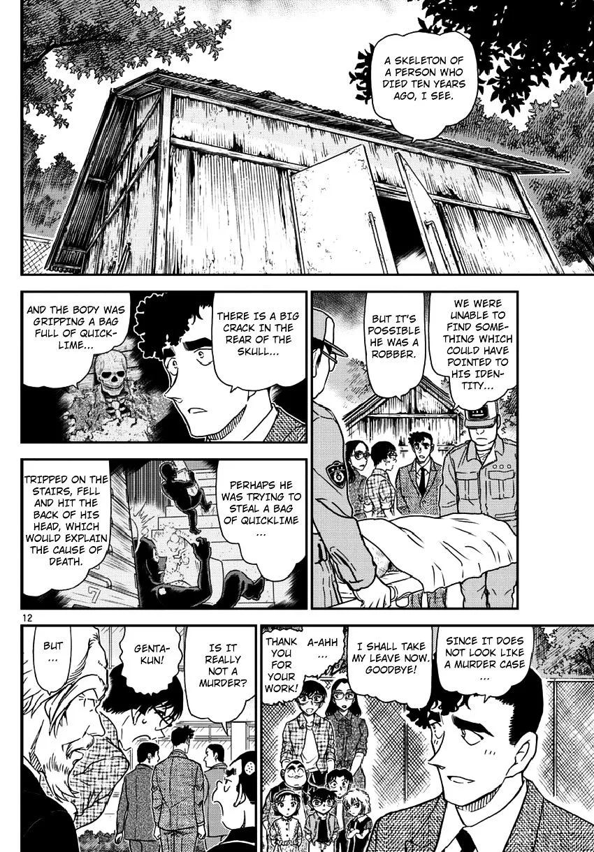 DETECTIVE CONAN - Page 12