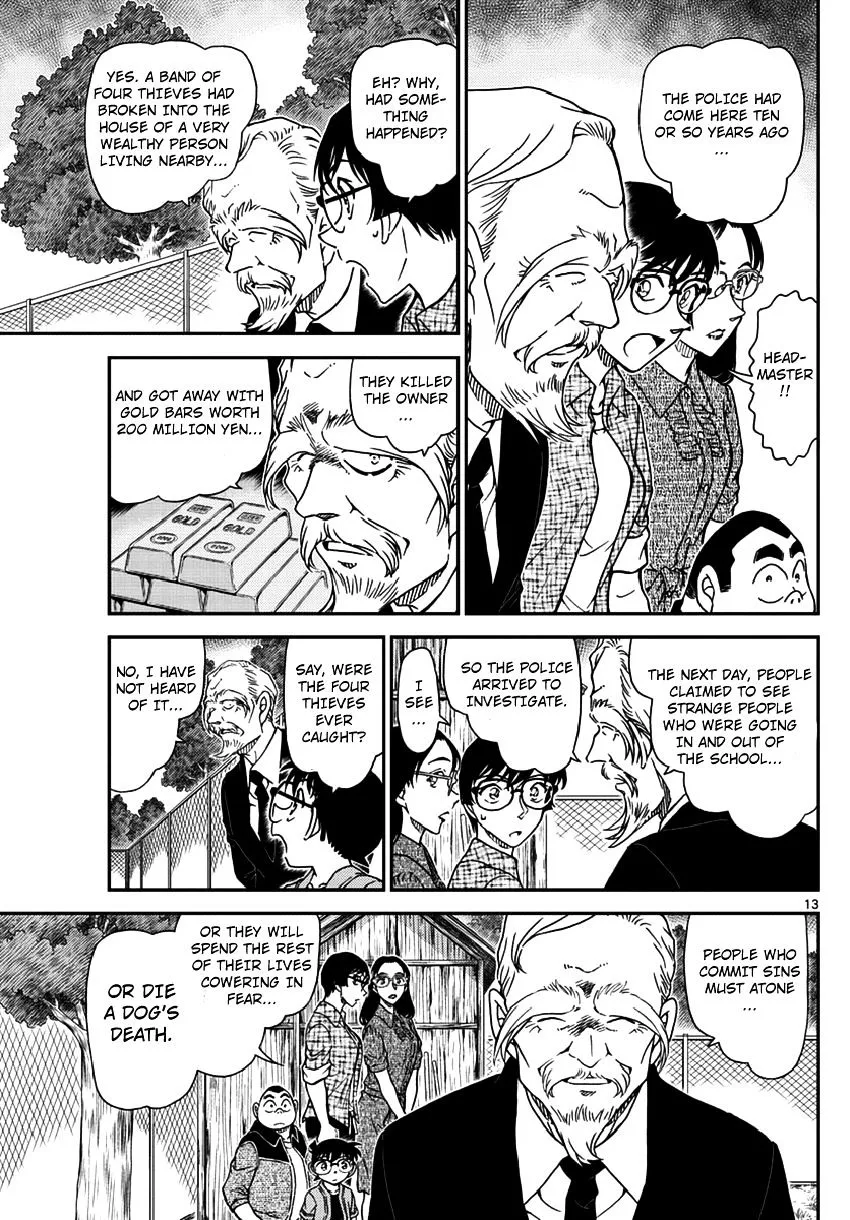 DETECTIVE CONAN - Page 13