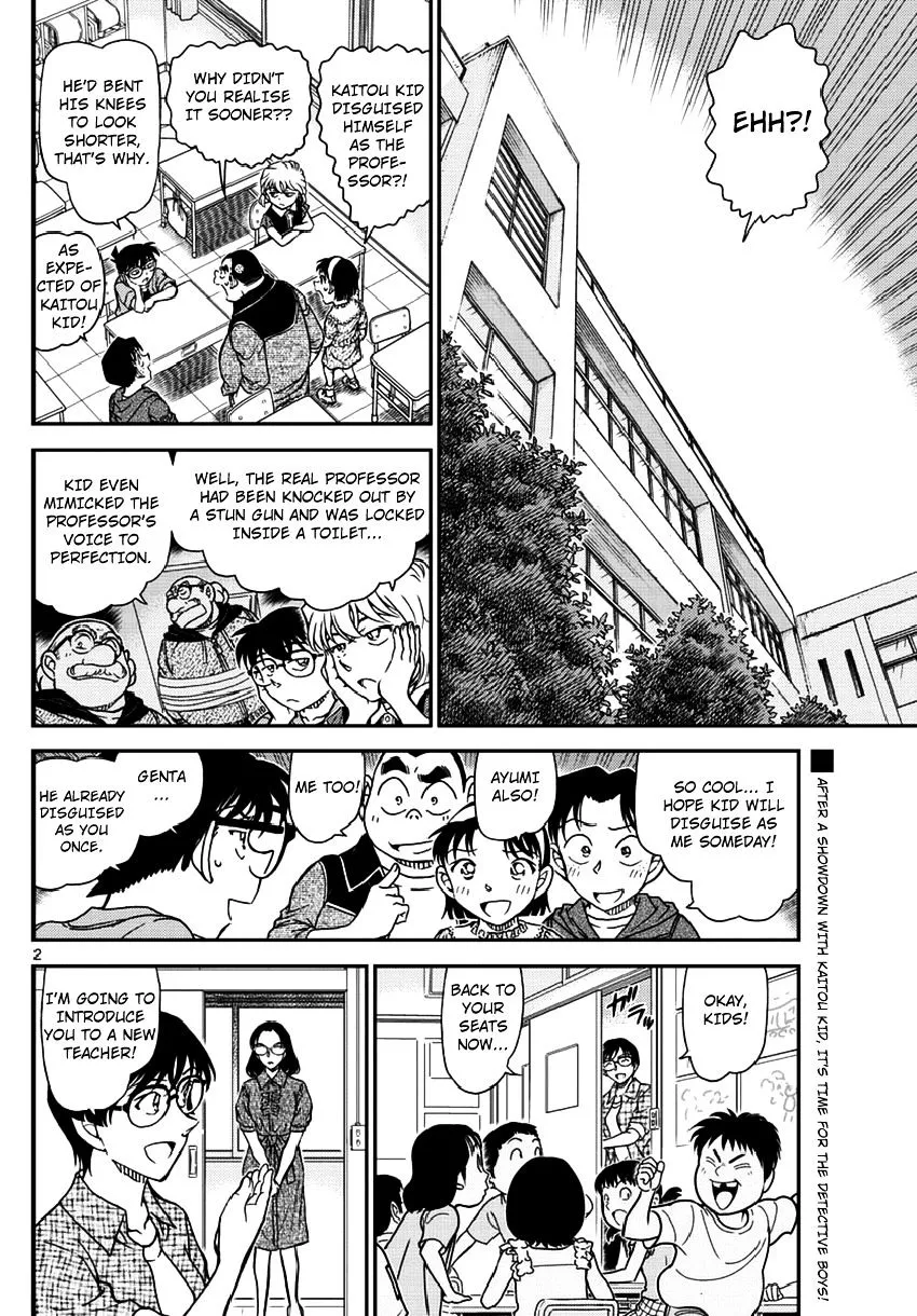 DETECTIVE CONAN - Page 2