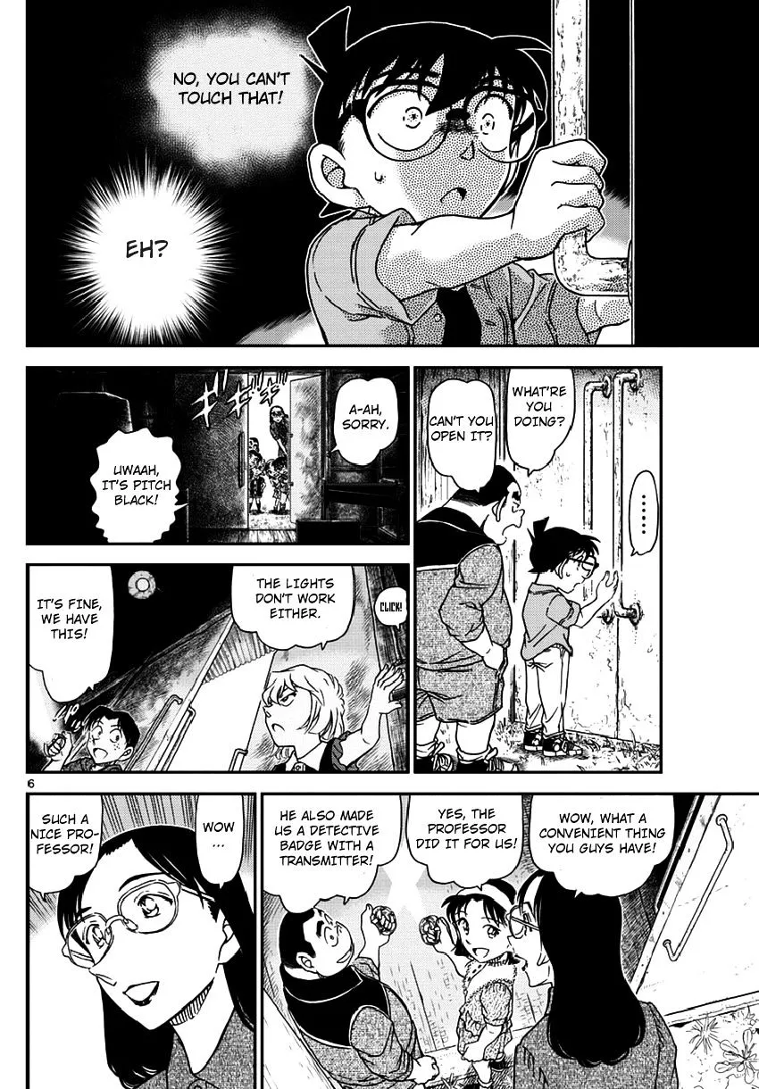 DETECTIVE CONAN - Page 6