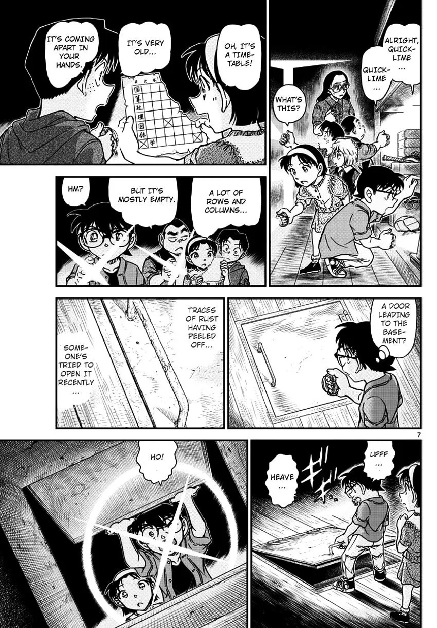 DETECTIVE CONAN - Page 7