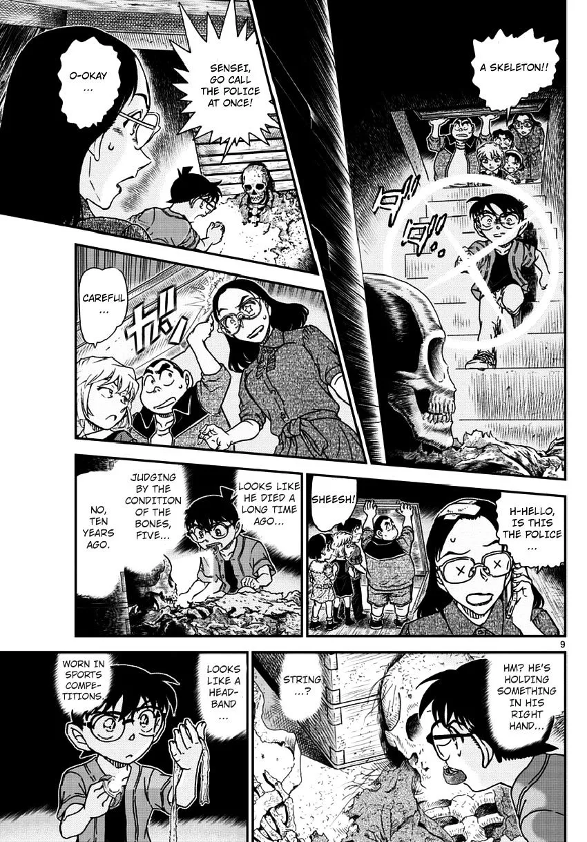 DETECTIVE CONAN - Page 9