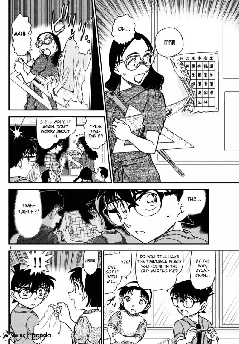 DETECTIVE CONAN - Page 6