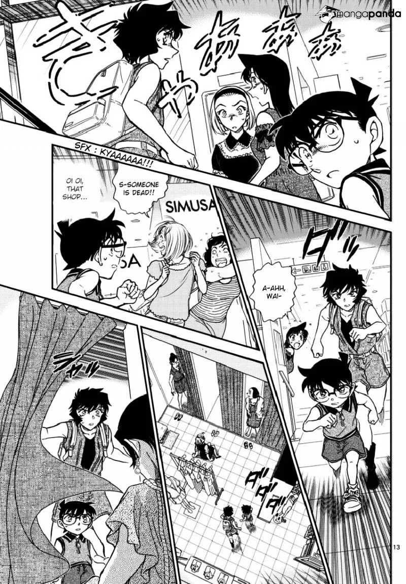 DETECTIVE CONAN - Page 12