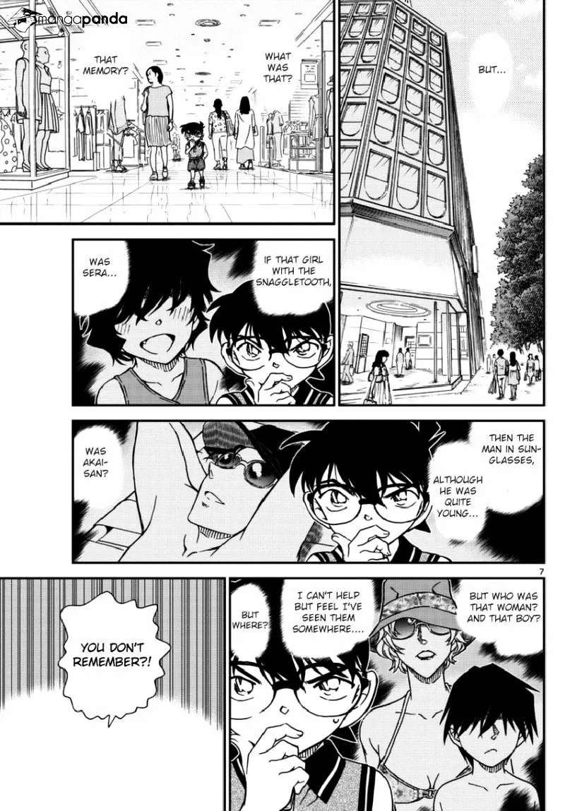 DETECTIVE CONAN - Page 6