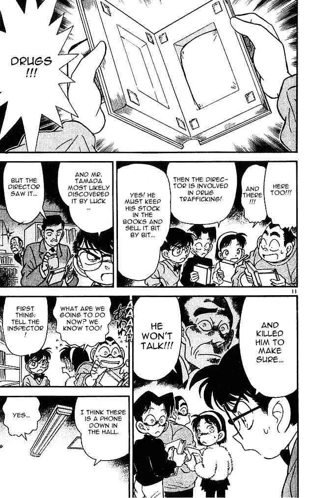 DETECTIVE CONAN - Page 10