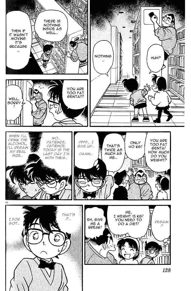 DETECTIVE CONAN - Page 15