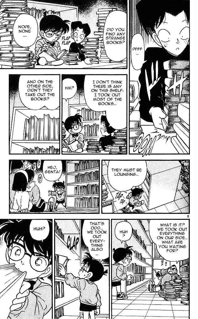 DETECTIVE CONAN - Page 8