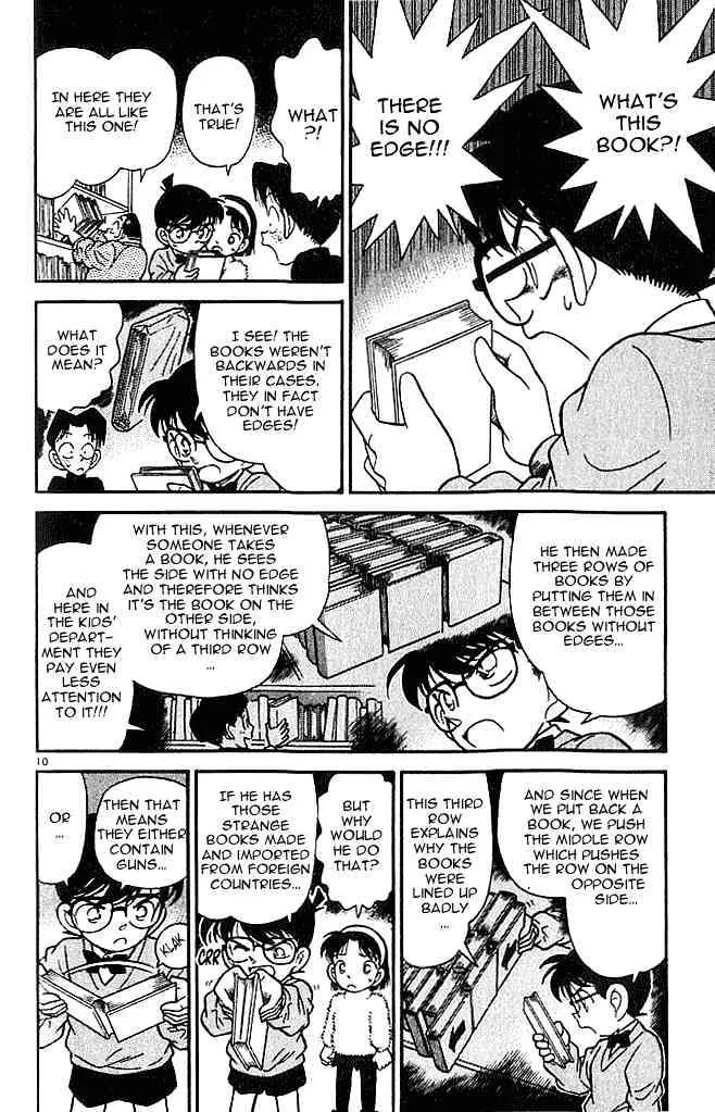 DETECTIVE CONAN - Page 9