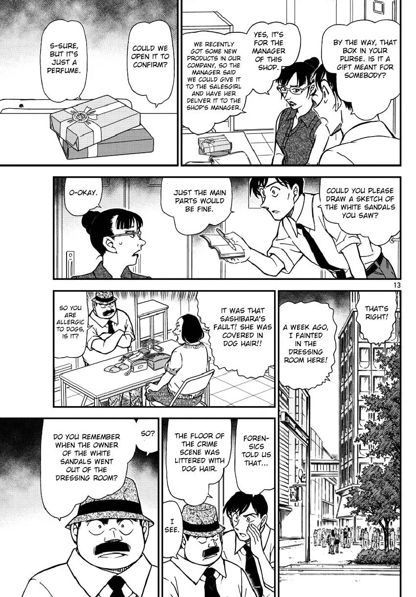 DETECTIVE CONAN - Page 14