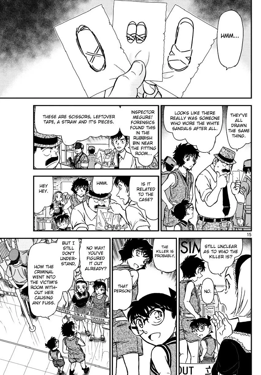 DETECTIVE CONAN - Page 16