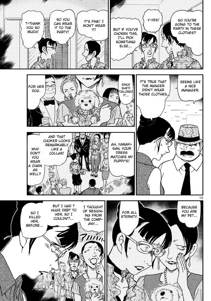 DETECTIVE CONAN - Page 13