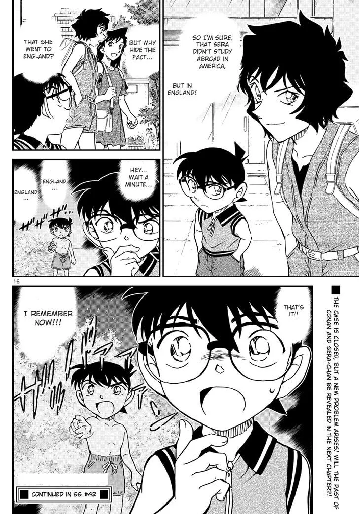 DETECTIVE CONAN - Page 16