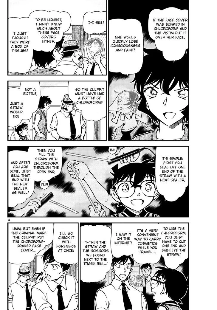 DETECTIVE CONAN - Page 4