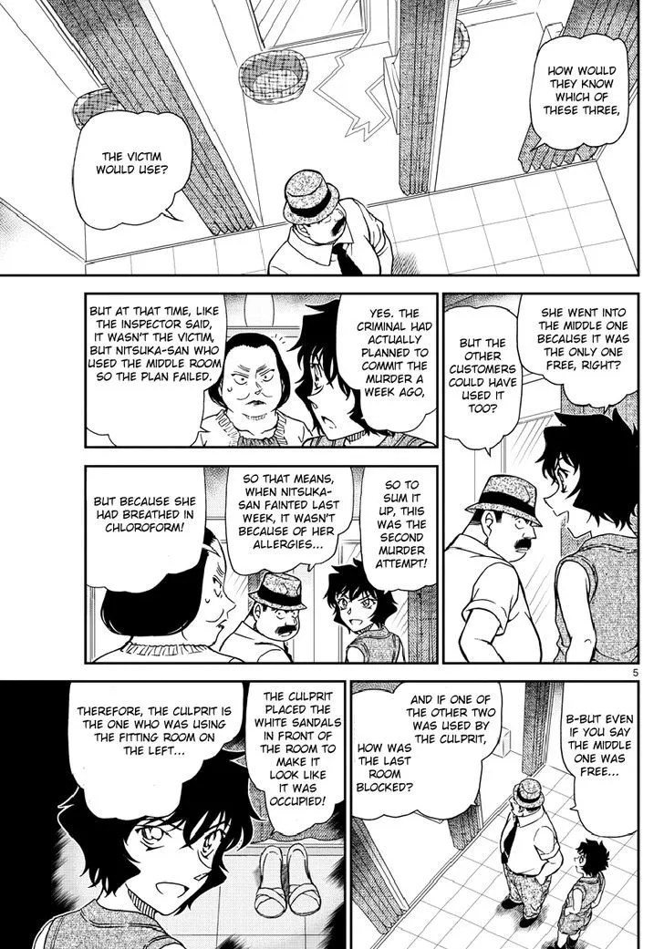 DETECTIVE CONAN - Page 5