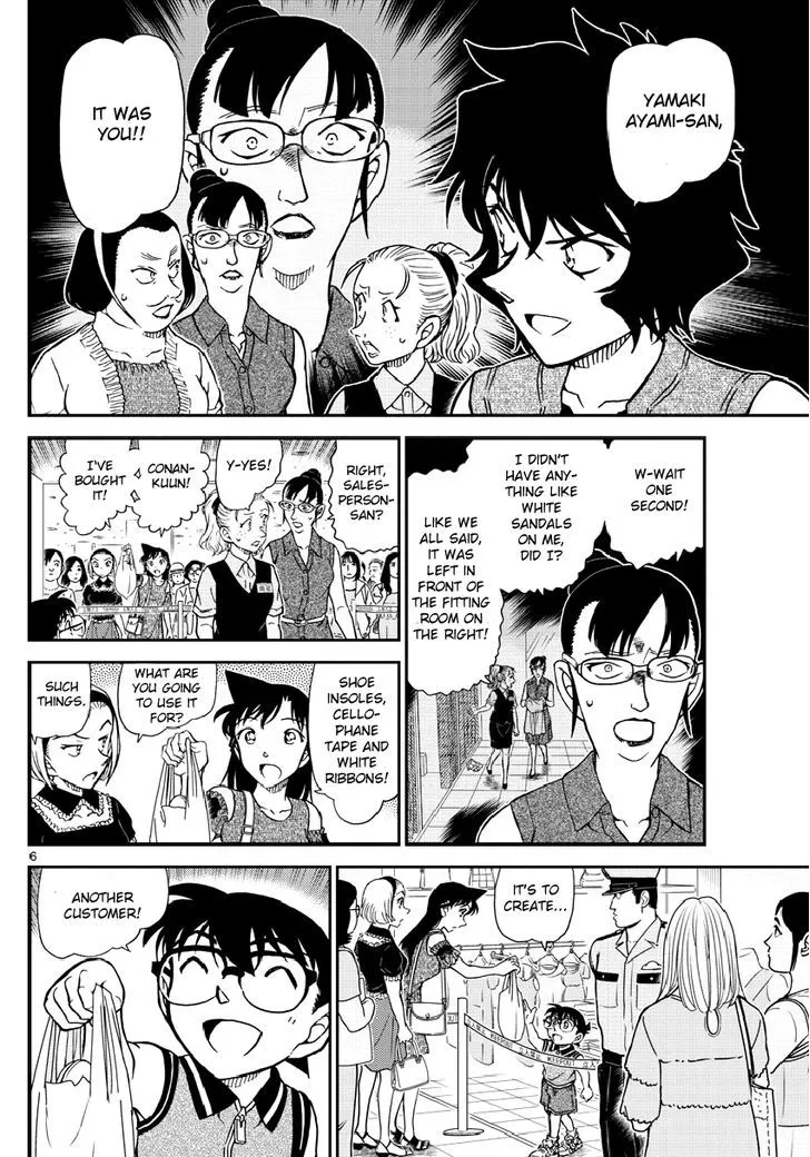 DETECTIVE CONAN - Page 6