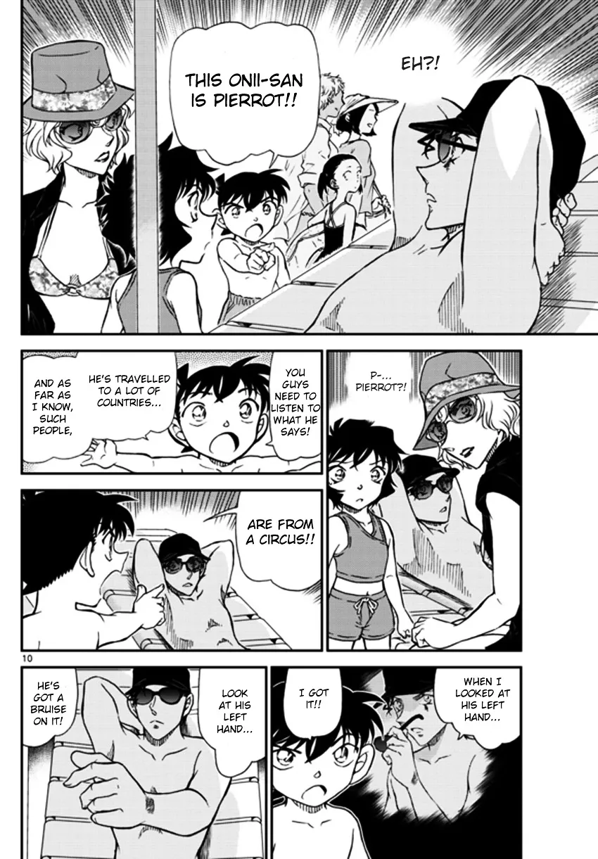 DETECTIVE CONAN - Page 10