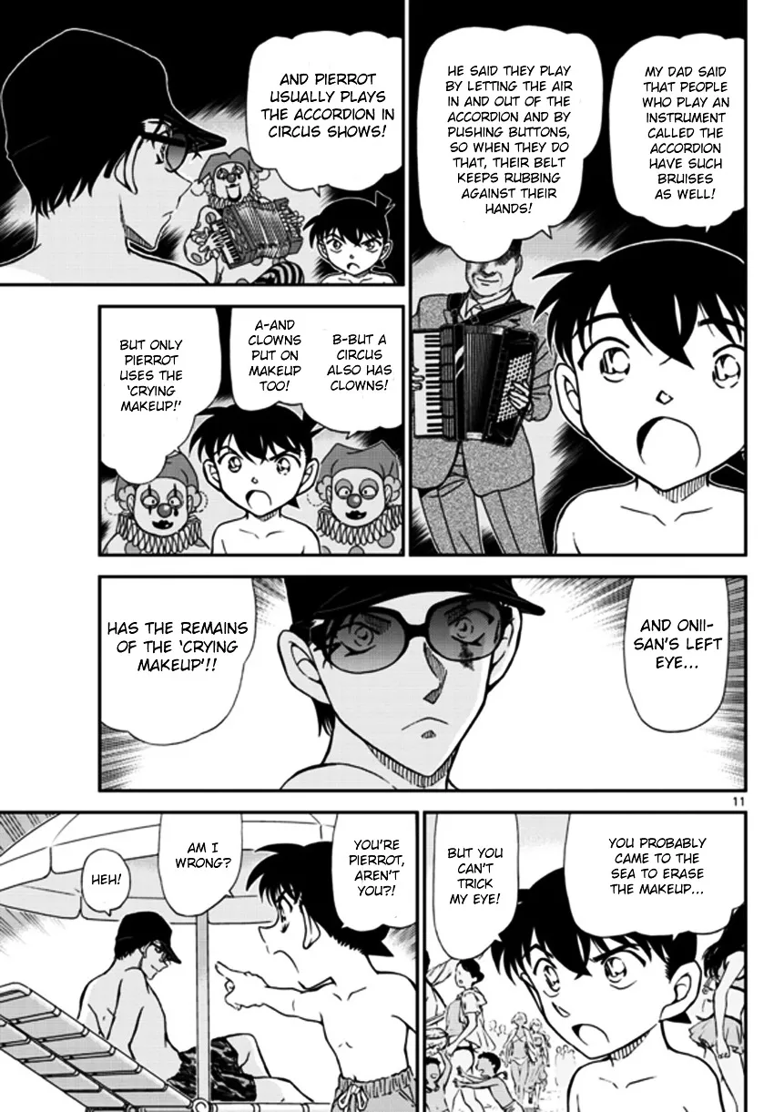 DETECTIVE CONAN - Page 11