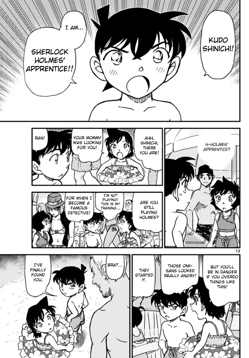 DETECTIVE CONAN - Page 13