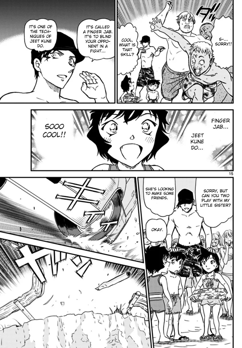 DETECTIVE CONAN - Page 15