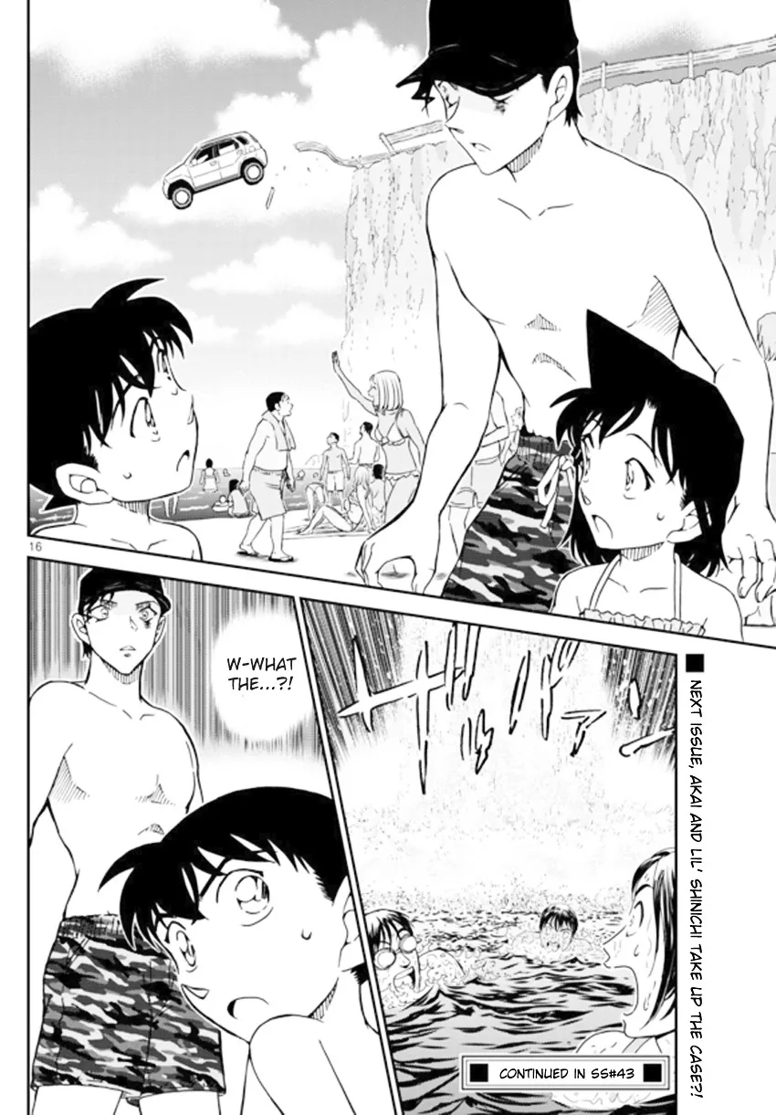 DETECTIVE CONAN - Page 16