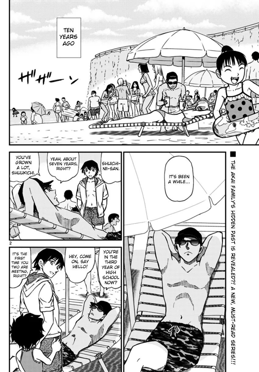 DETECTIVE CONAN - Page 2