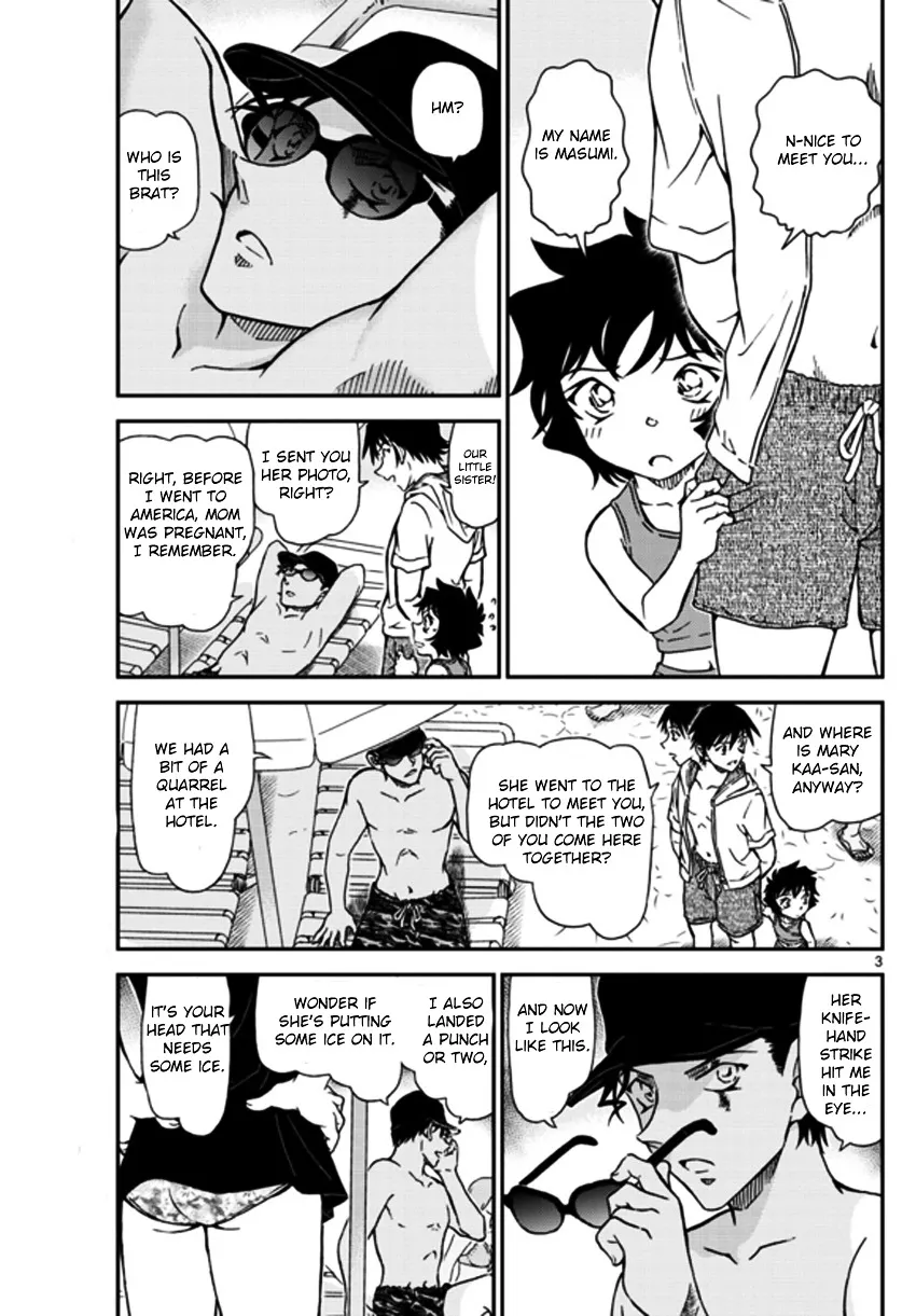 DETECTIVE CONAN - Page 3