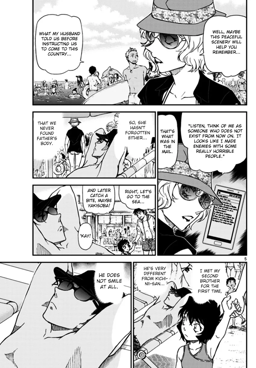 DETECTIVE CONAN - Page 5