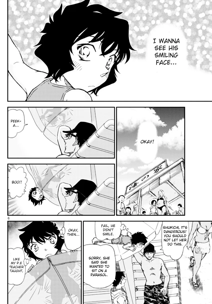 DETECTIVE CONAN - Page 6