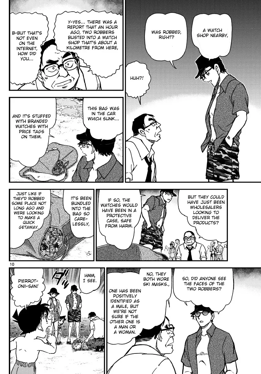 DETECTIVE CONAN - Page 10