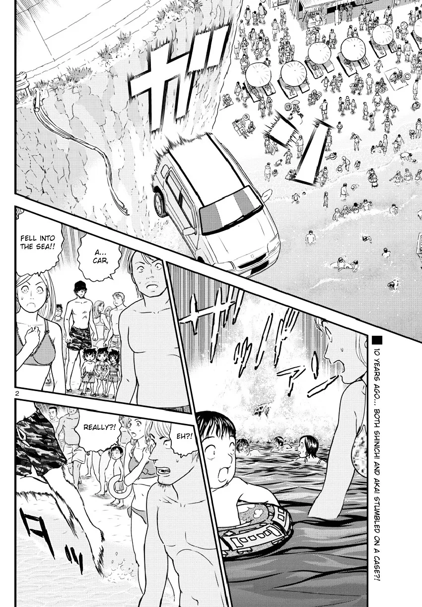 DETECTIVE CONAN - Page 2