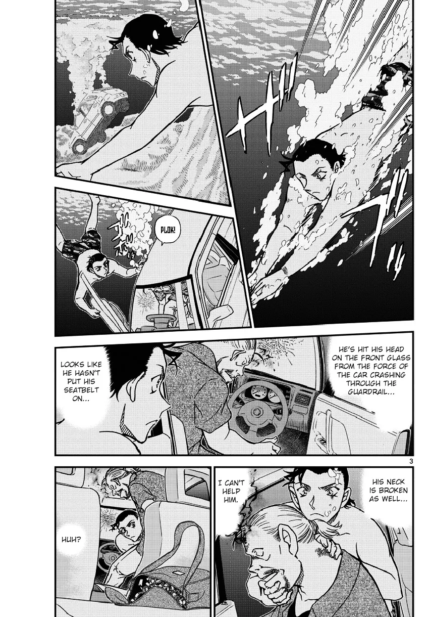 DETECTIVE CONAN - Page 3