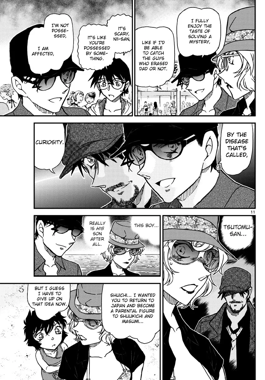 DETECTIVE CONAN - Page 11