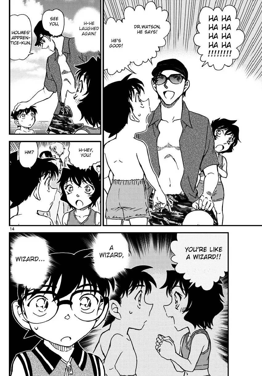 DETECTIVE CONAN - Page 14