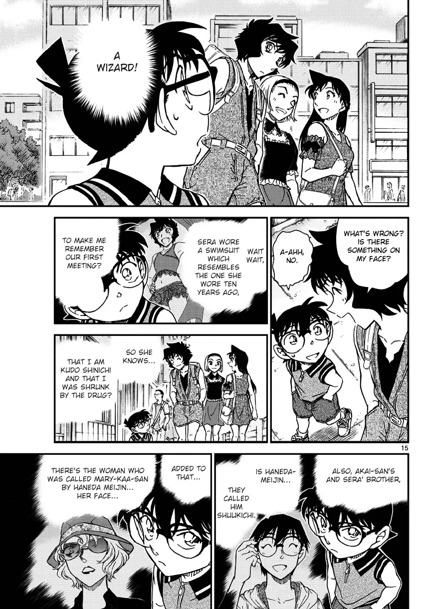 DETECTIVE CONAN - Page 15