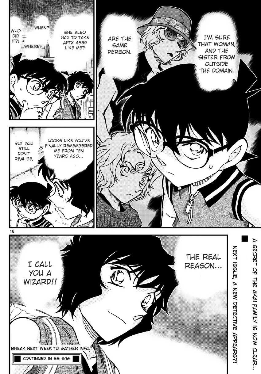 DETECTIVE CONAN - Page 16